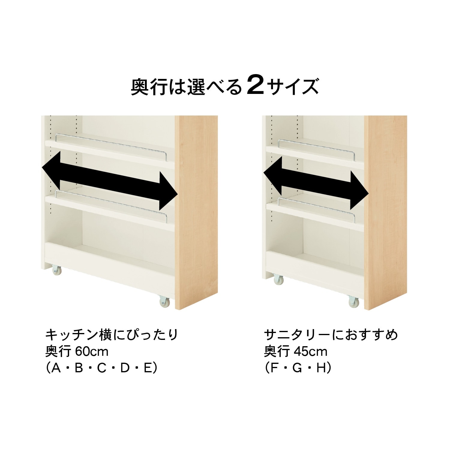 ベルメゾン
