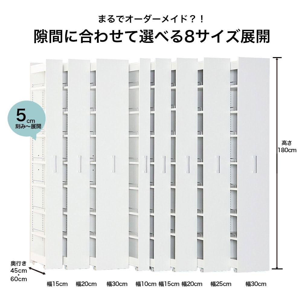 ベルメゾン