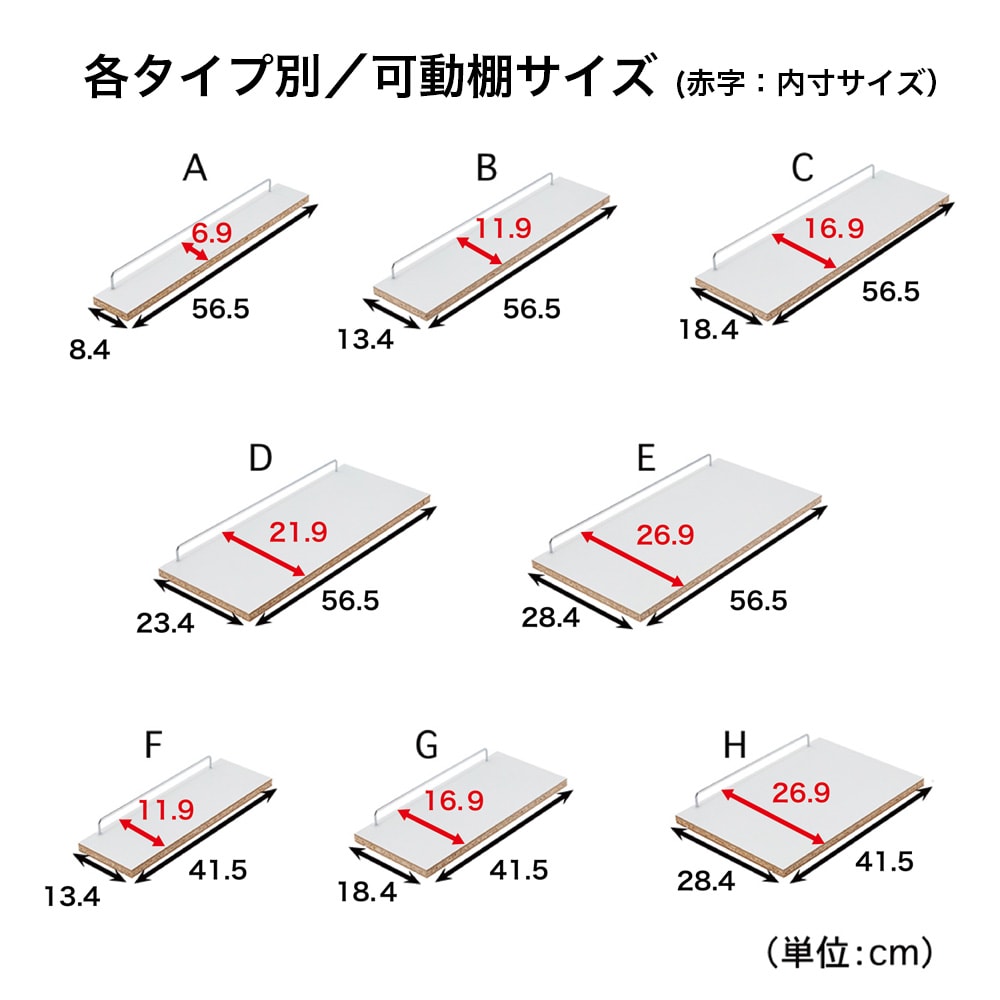 ベルメゾン