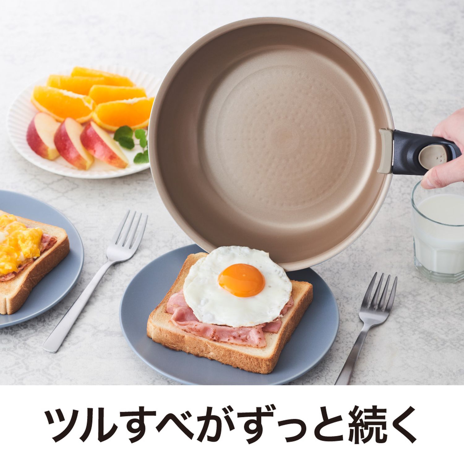 ベルメゾン