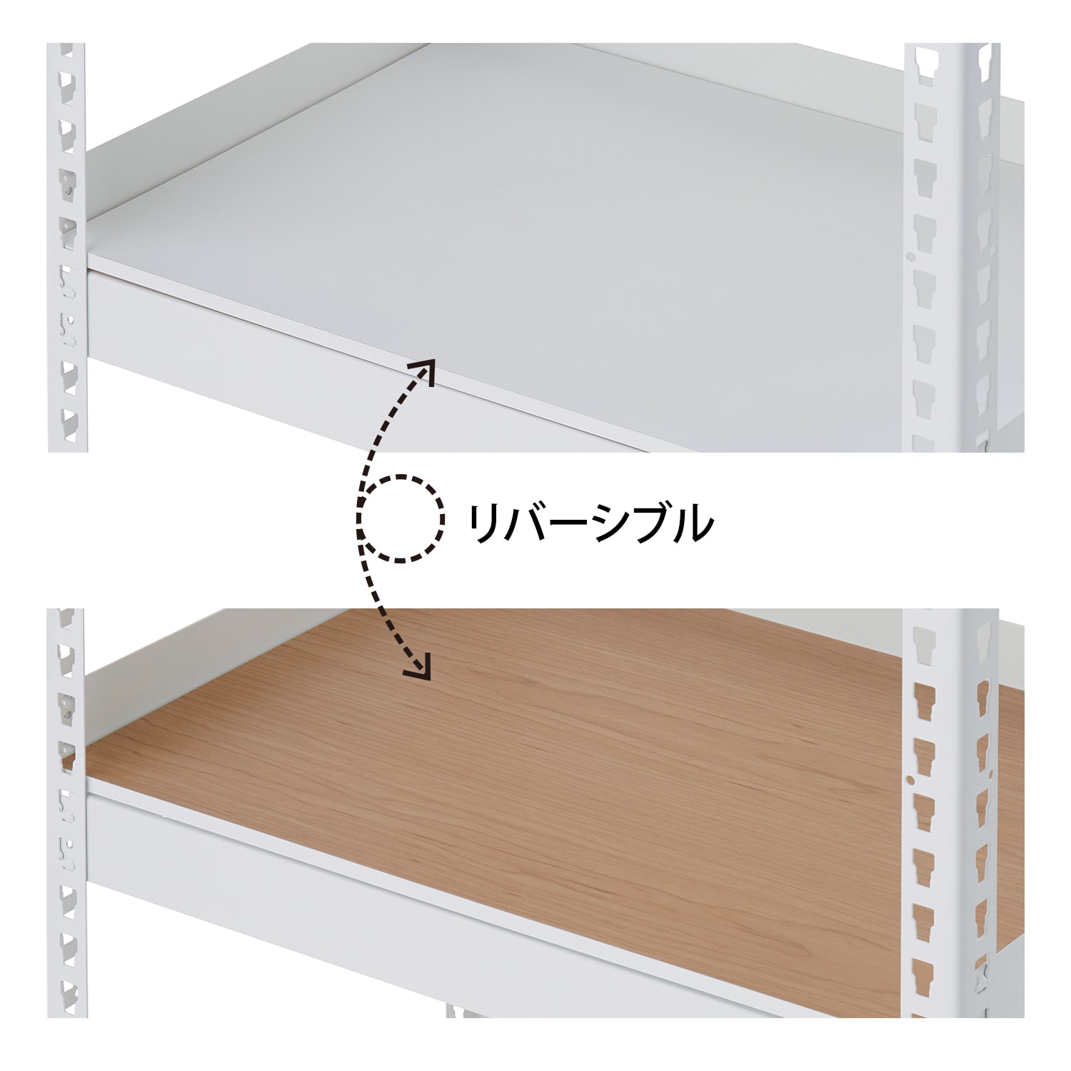 ベルメゾン
