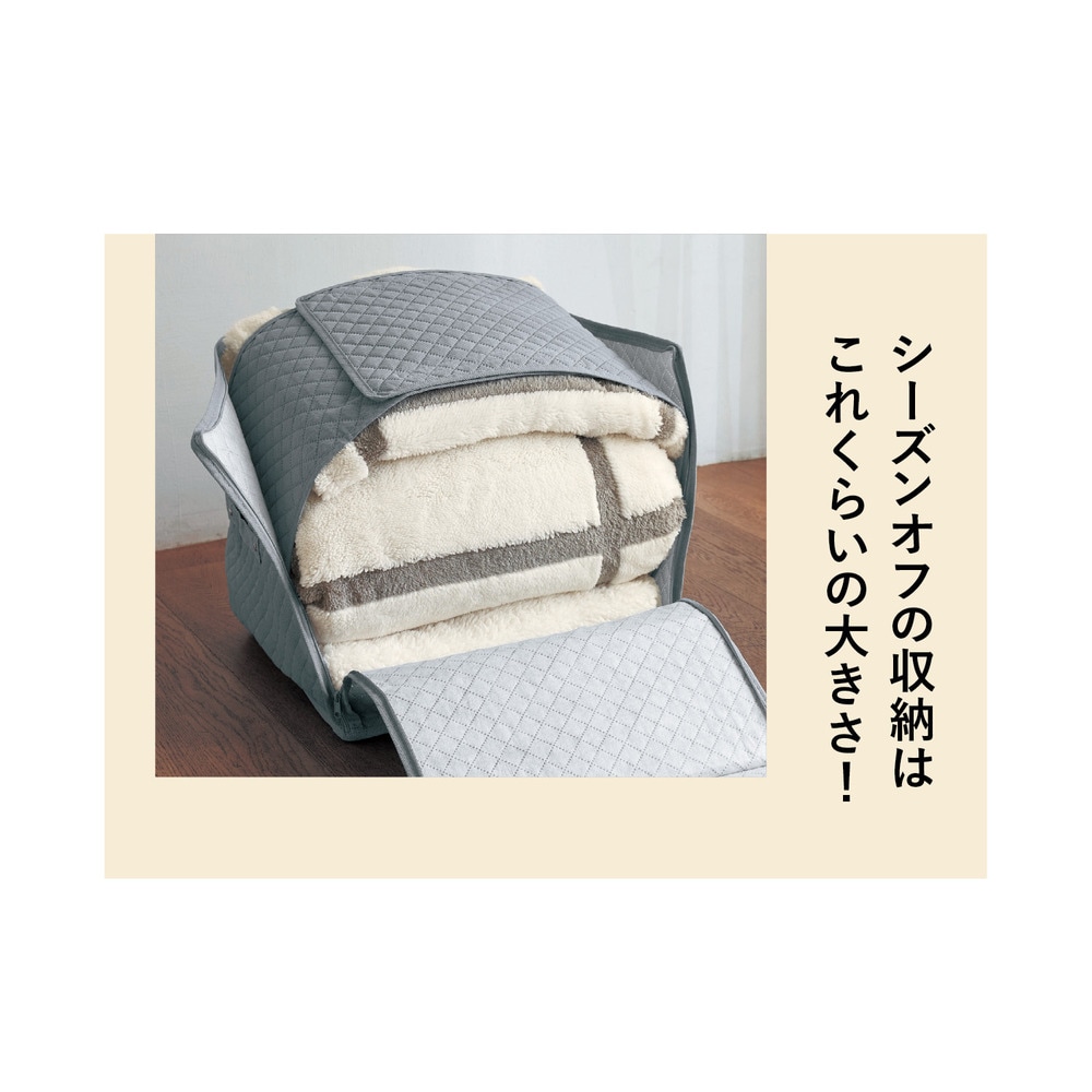 ベルメゾン