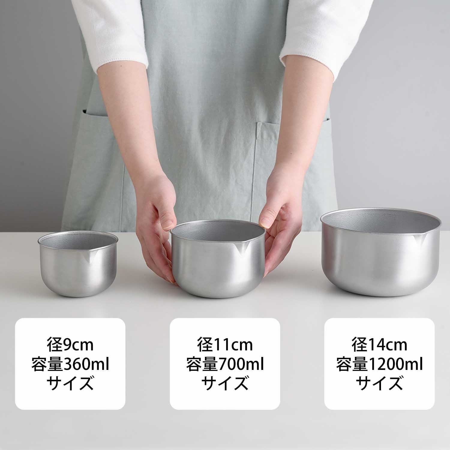 ベルメゾン