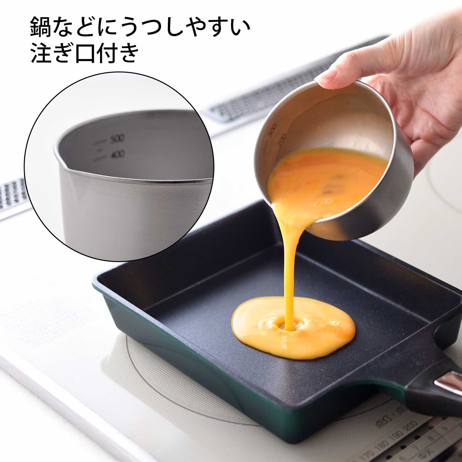 ベルメゾン