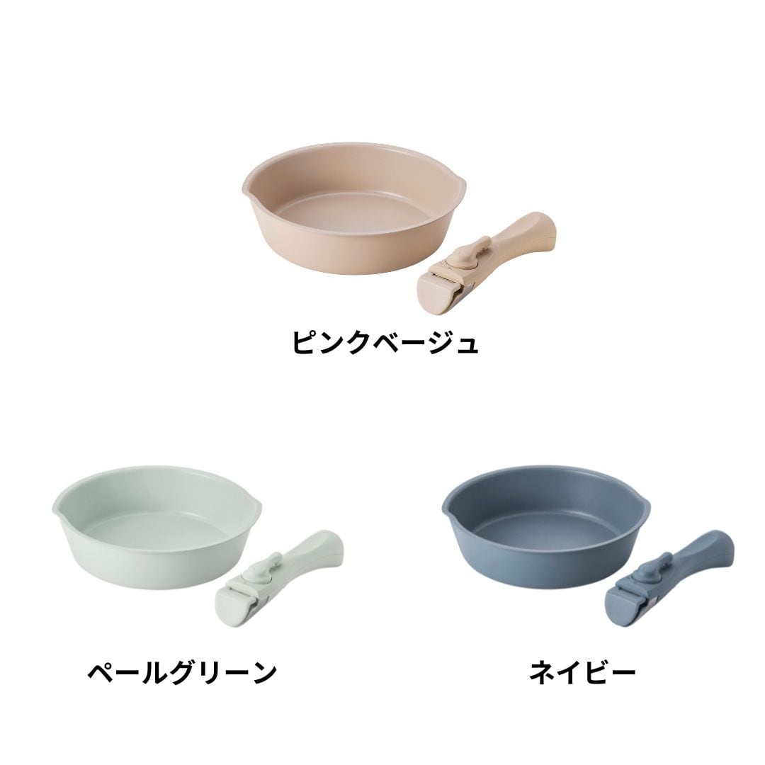 ベルメゾン