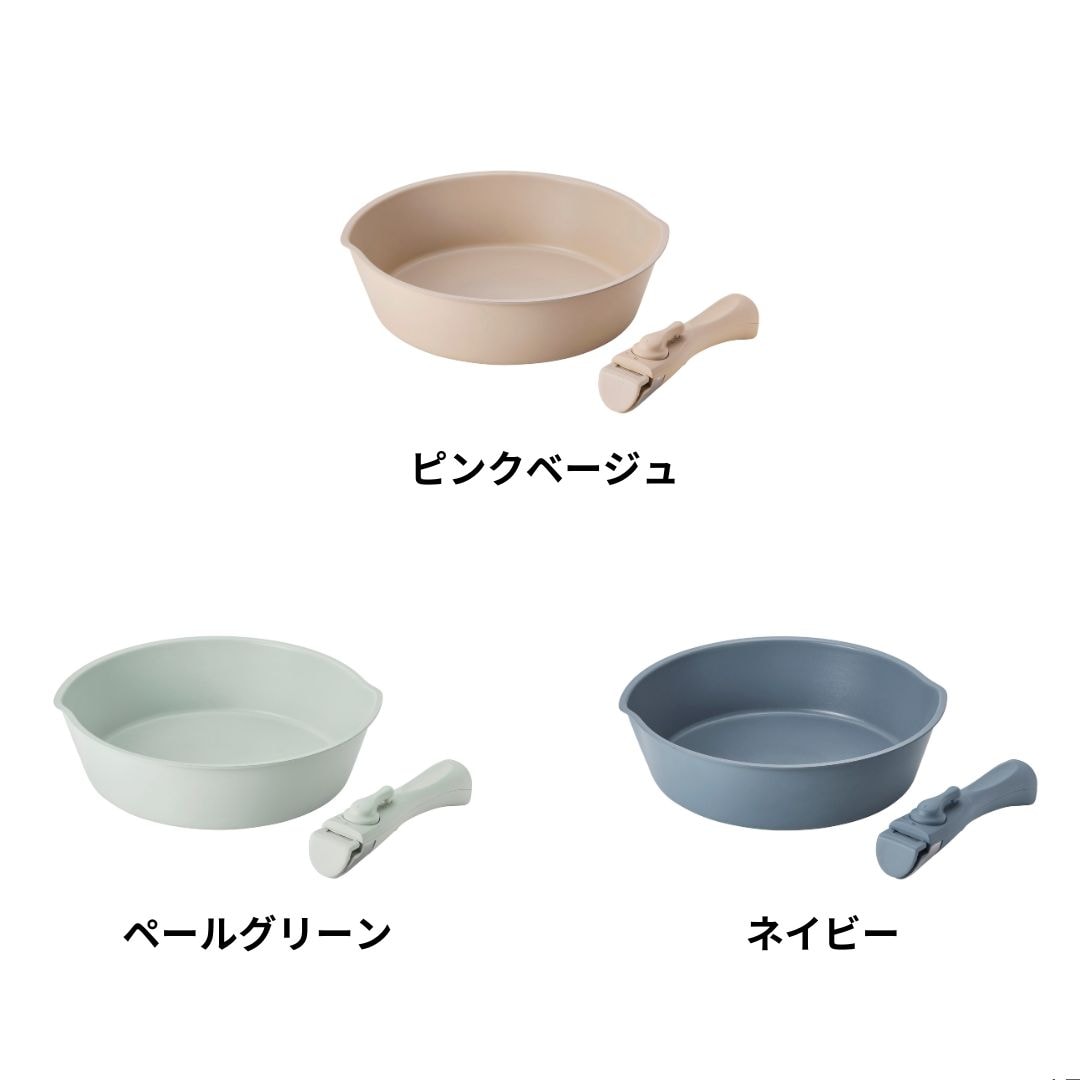 ベルメゾン