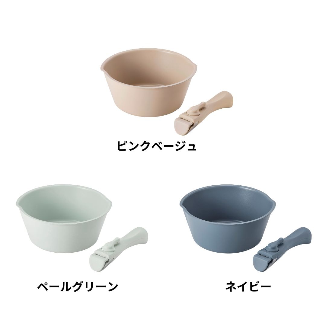 ベルメゾン