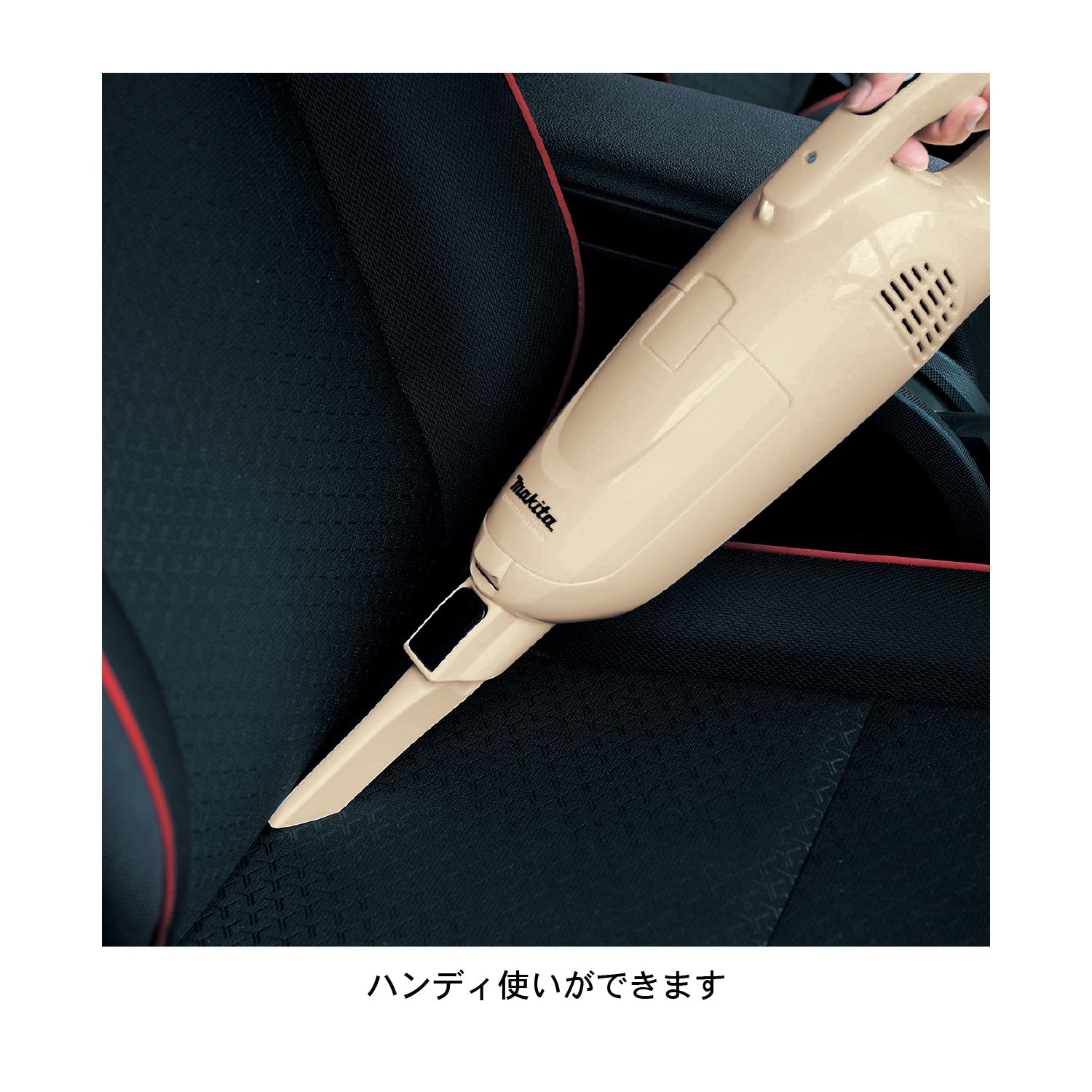 ベルメゾン