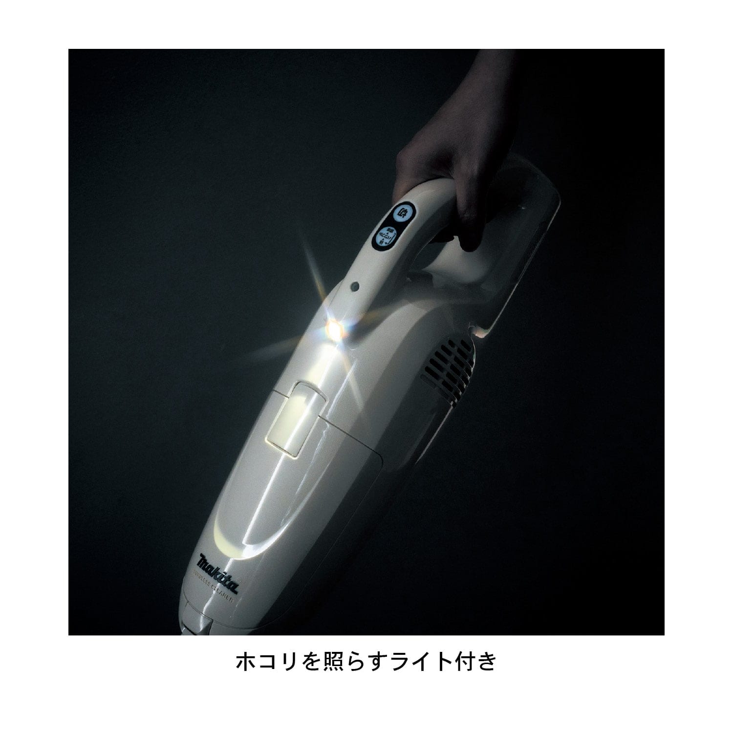 ベルメゾン