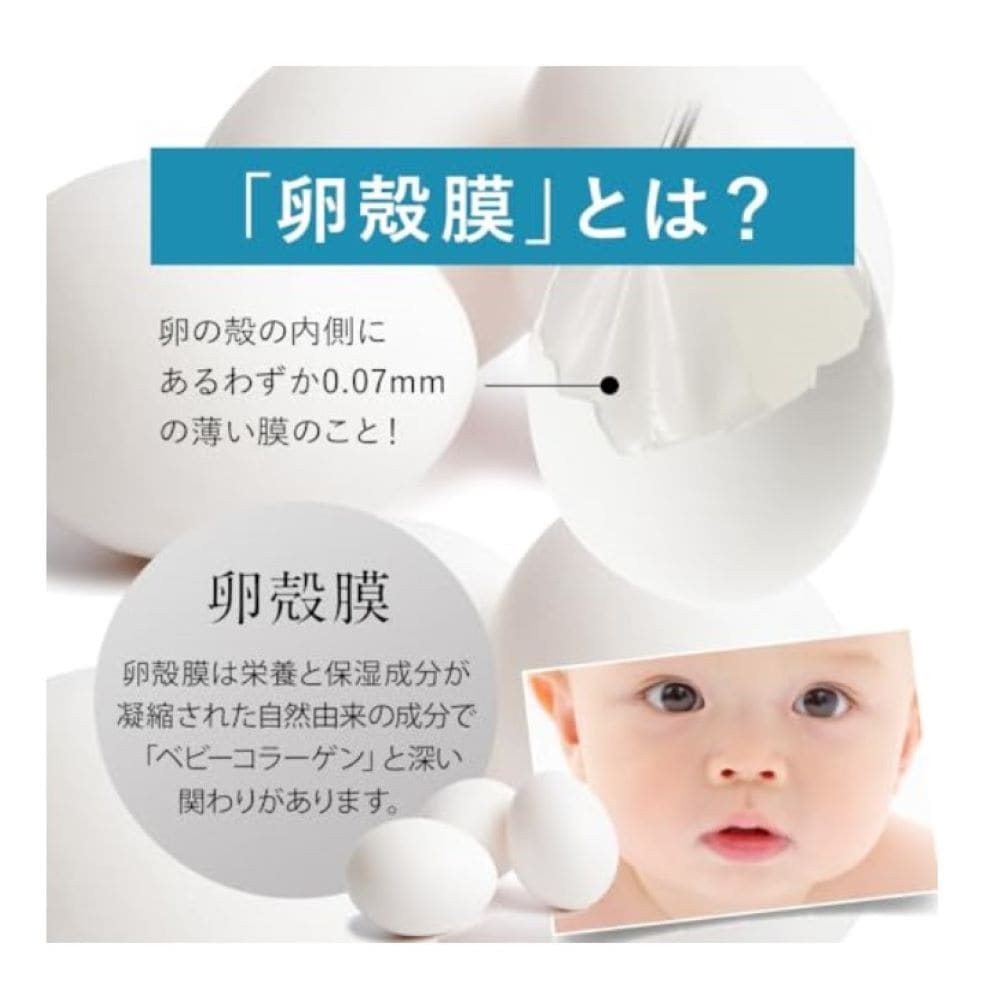 ベルメゾン