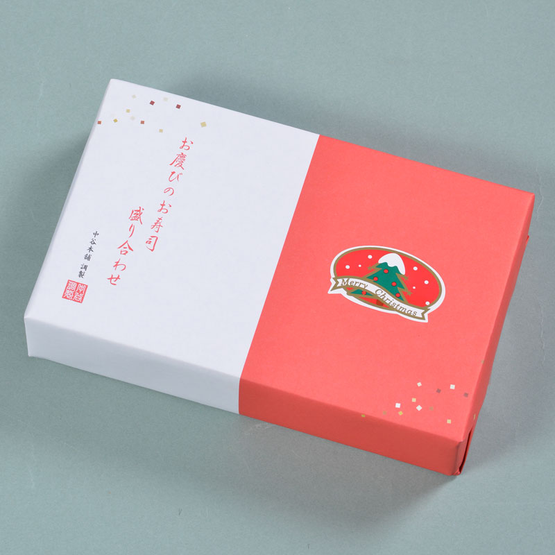 柿の葉寿司のゐざさ‐中谷本舗‐