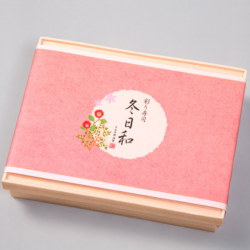 柿の葉寿司のゐざさ‐中谷本舗‐