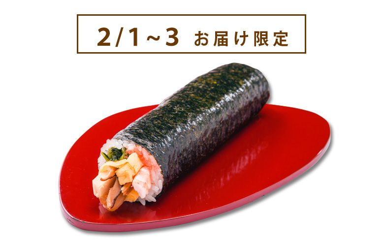 柿の葉寿司のゐざさ‐中谷本舗‐