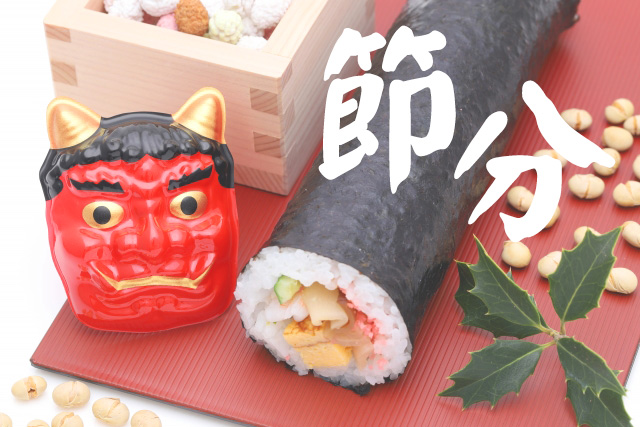 柿の葉寿司のゐざさ‐中谷本舗‐