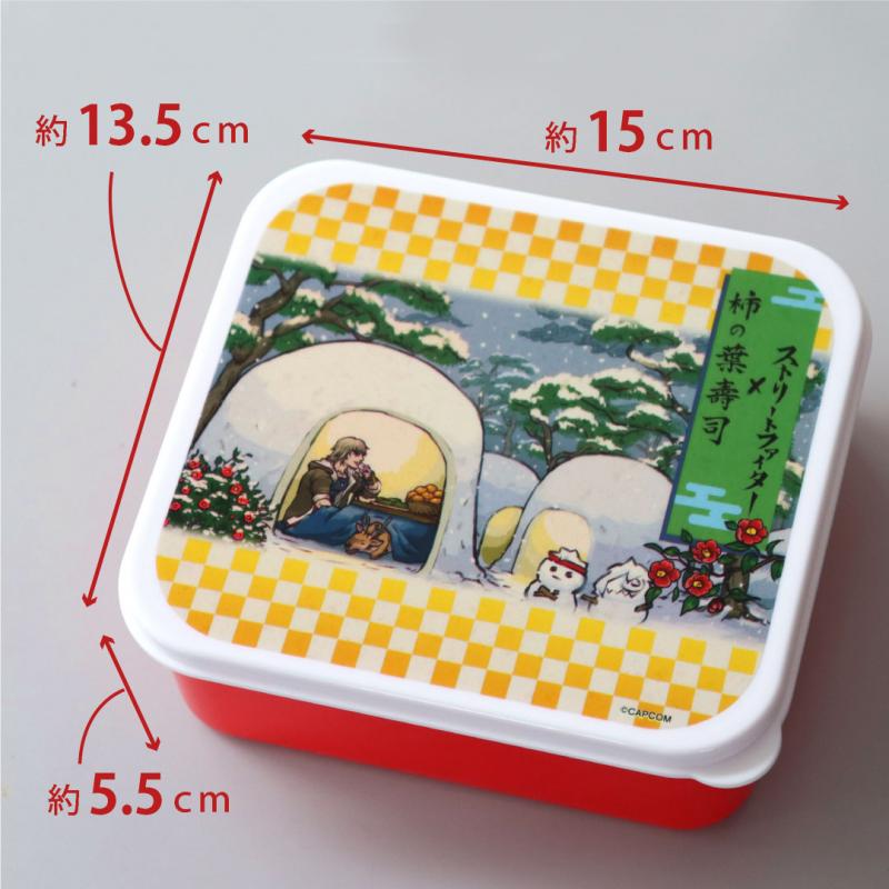 柿の葉寿司のゐざさ‐中谷本舗‐