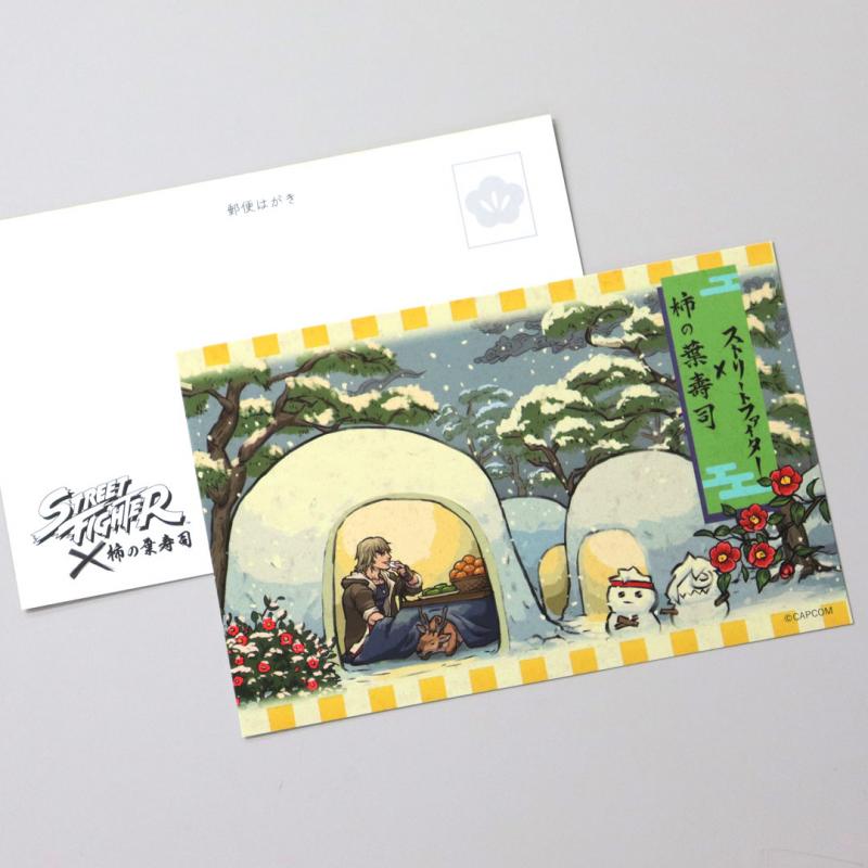 柿の葉寿司のゐざさ‐中谷本舗‐