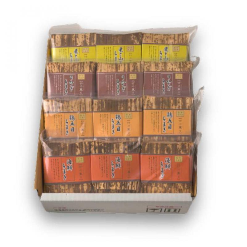 柿の葉寿司のゐざさ‐中谷本舗‐