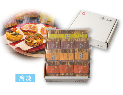 柿の葉寿司のゐざさ‐中谷本舗‐