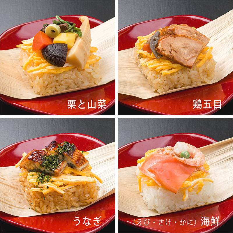 柿の葉寿司のゐざさ‐中谷本舗‐