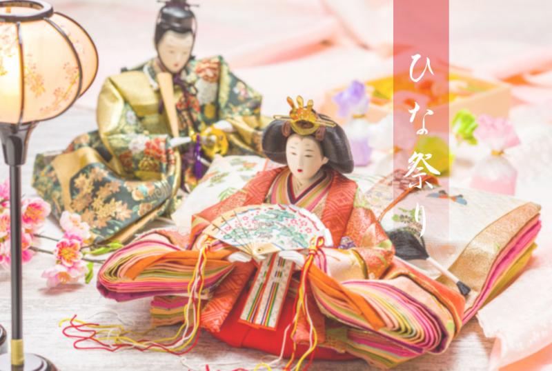 柿の葉寿司のゐざさ‐中谷本舗‐