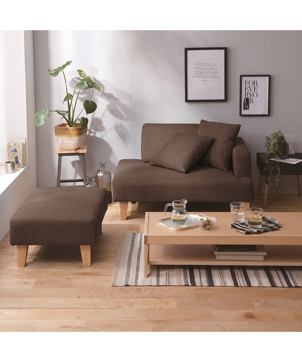 ニッセンオンライン