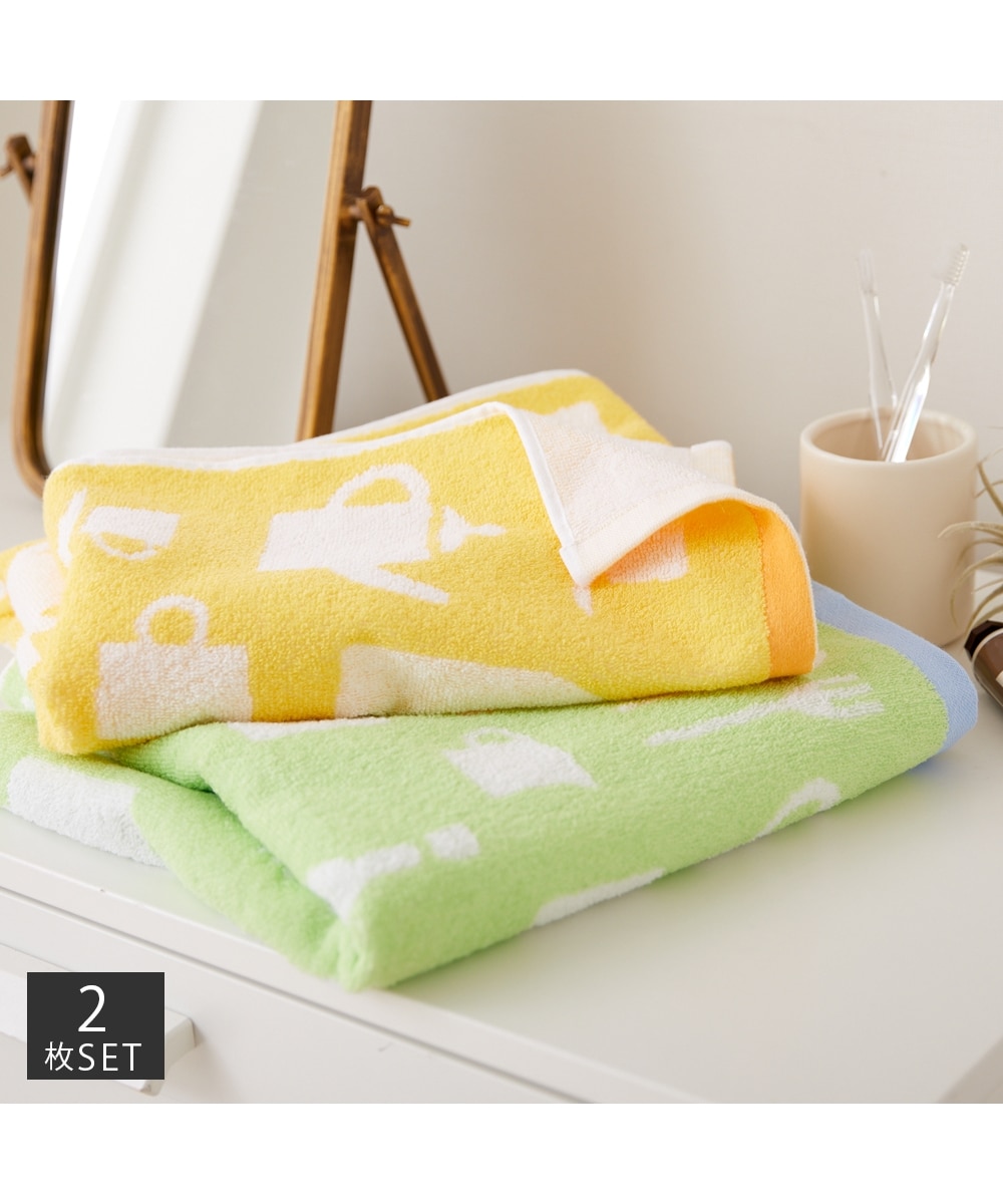 ニッセンオンライン