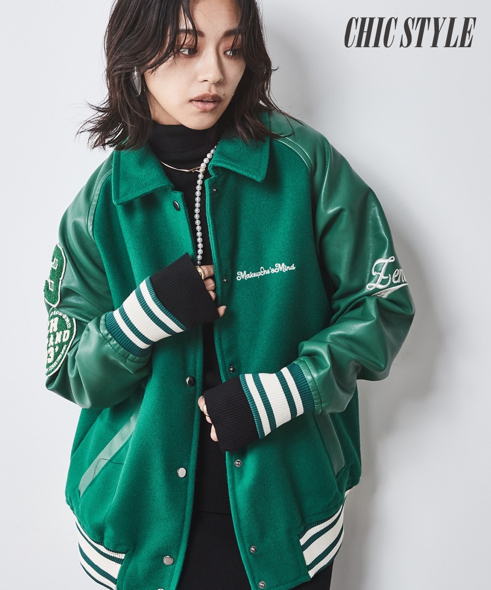 ニッセンオンライン