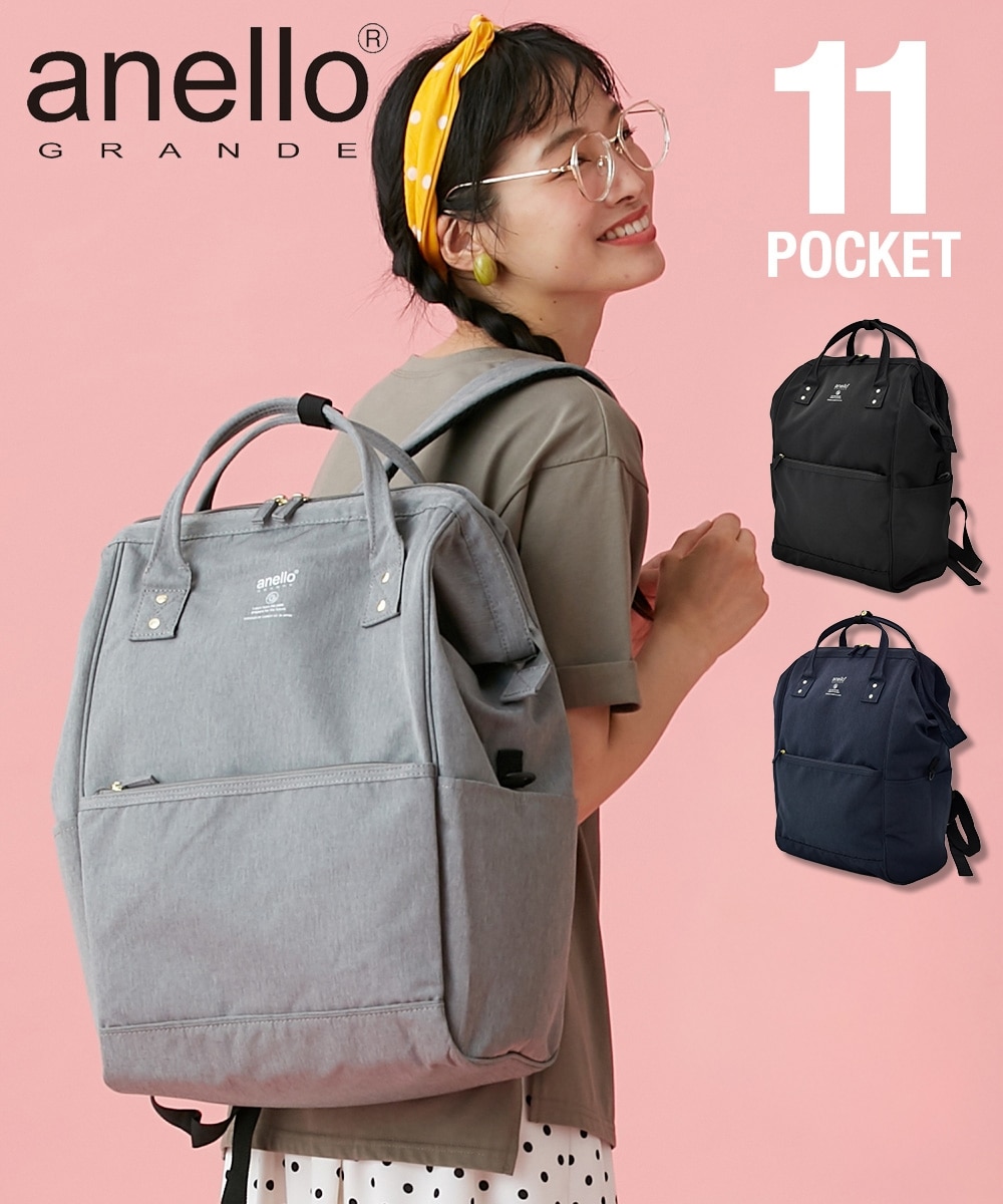 ニッセンオンライン