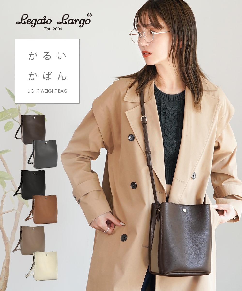 ニッセンオンライン