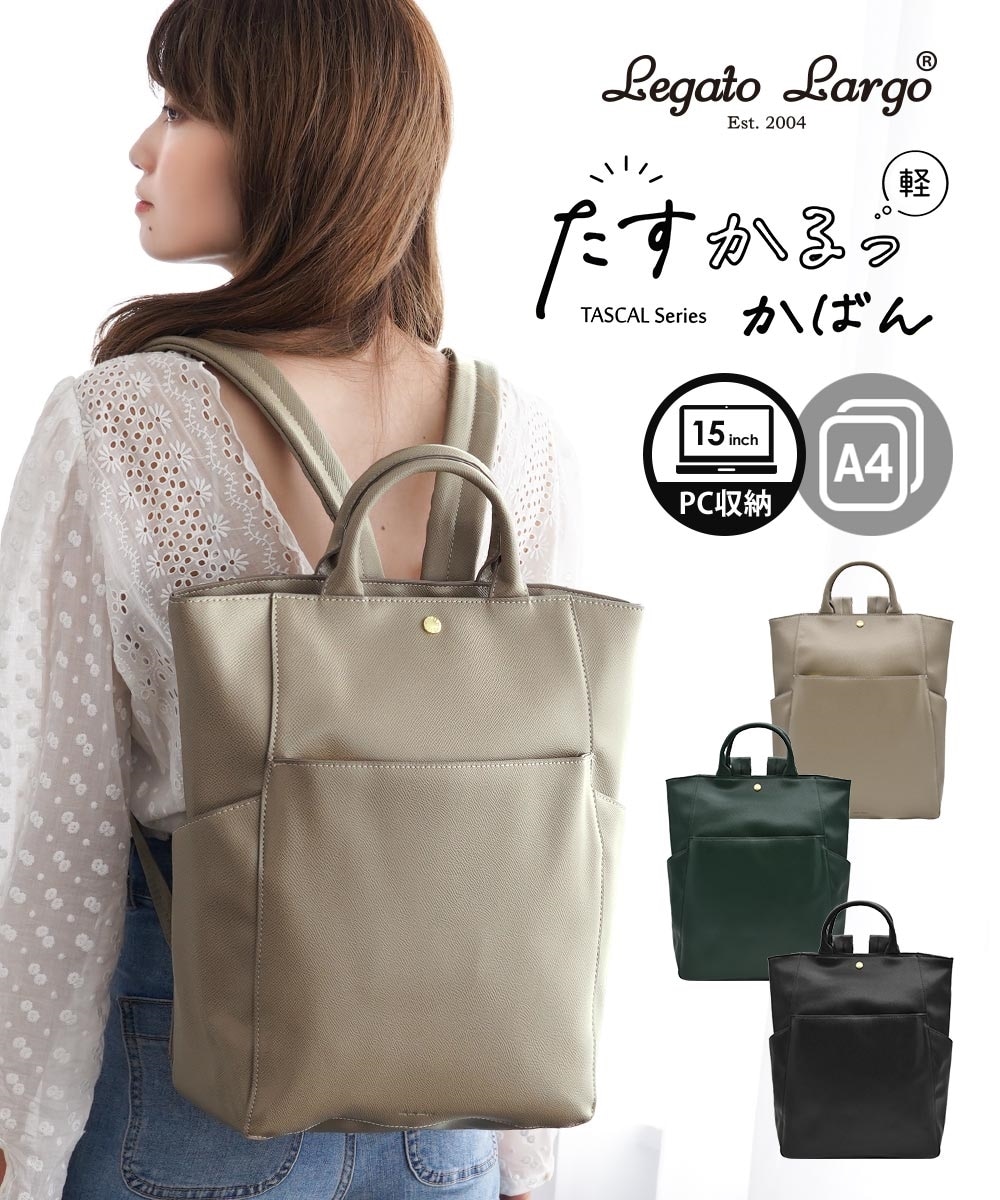 ニッセンオンライン