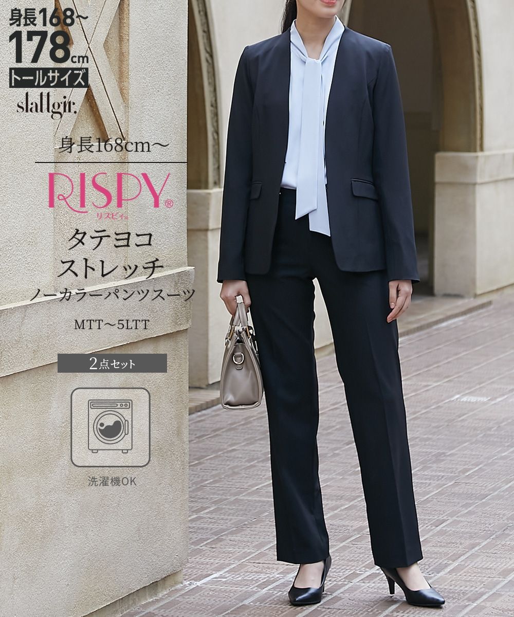 ニッセンオンライン