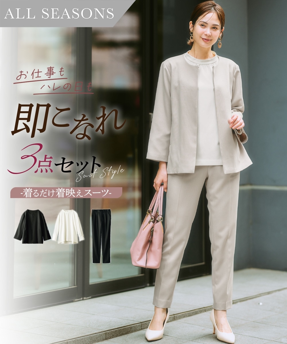 ニッセンオンライン