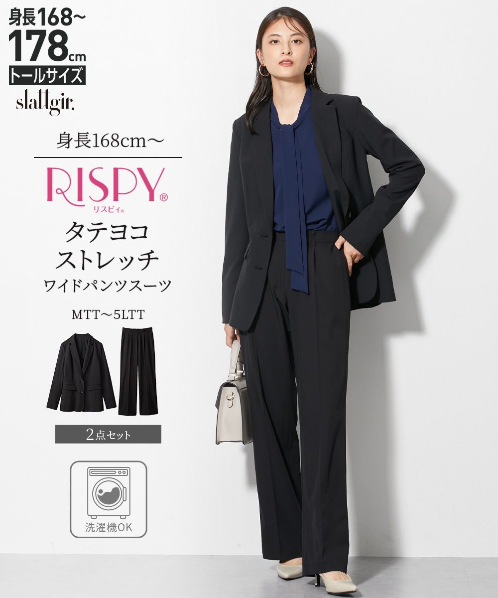 ニッセンオンライン