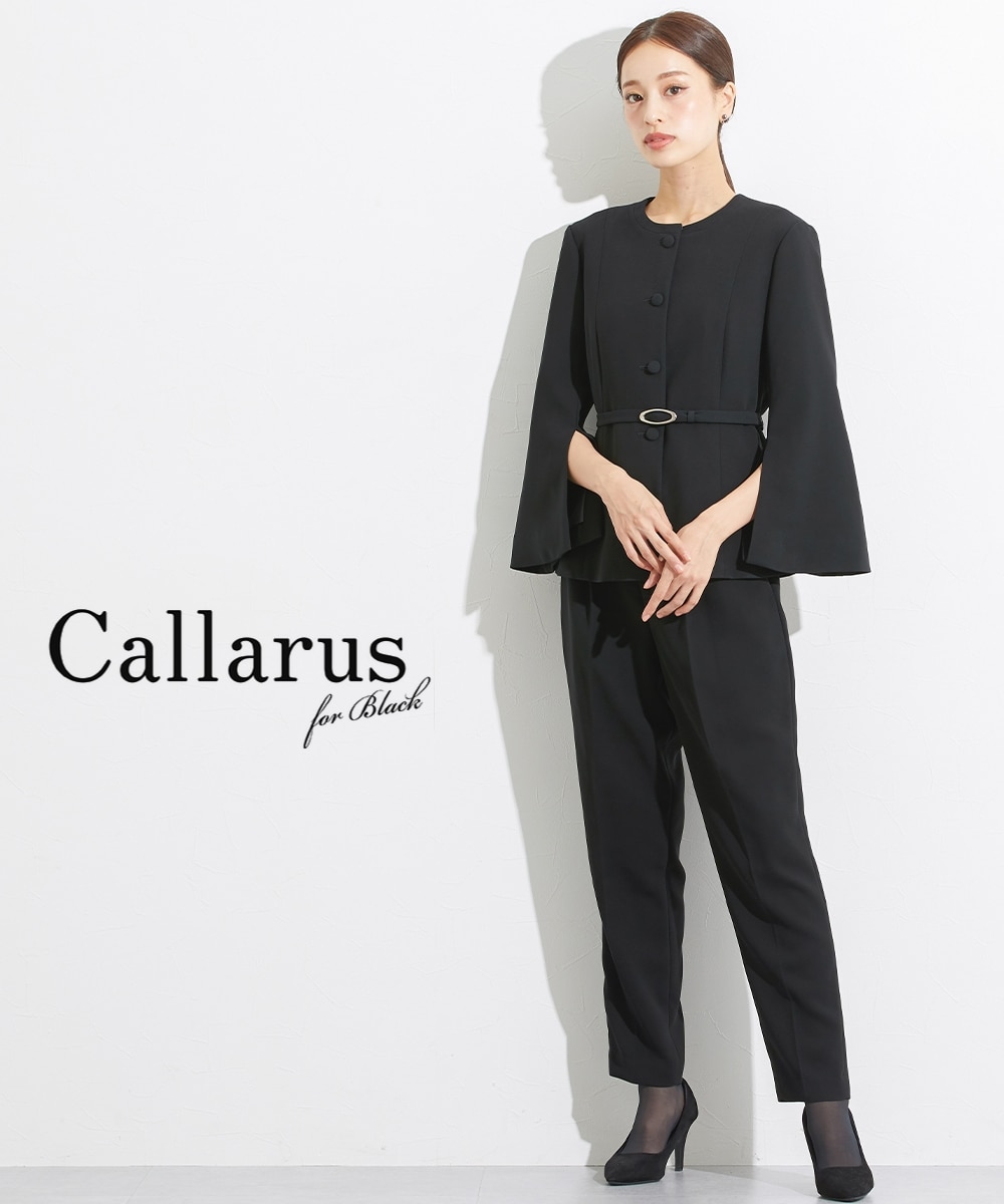 ニッセンオンライン