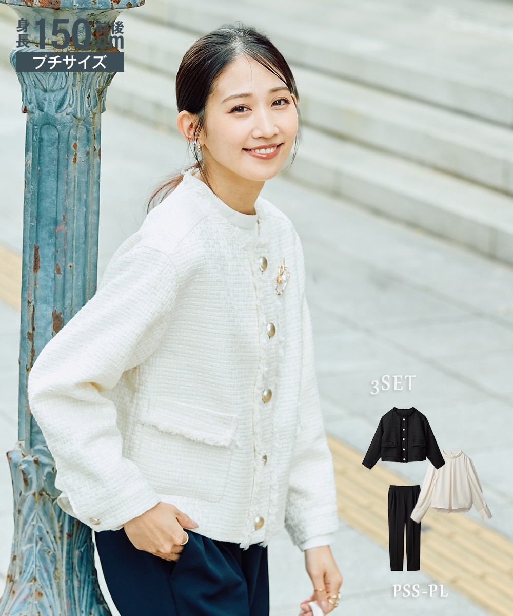 ニッセンオンライン