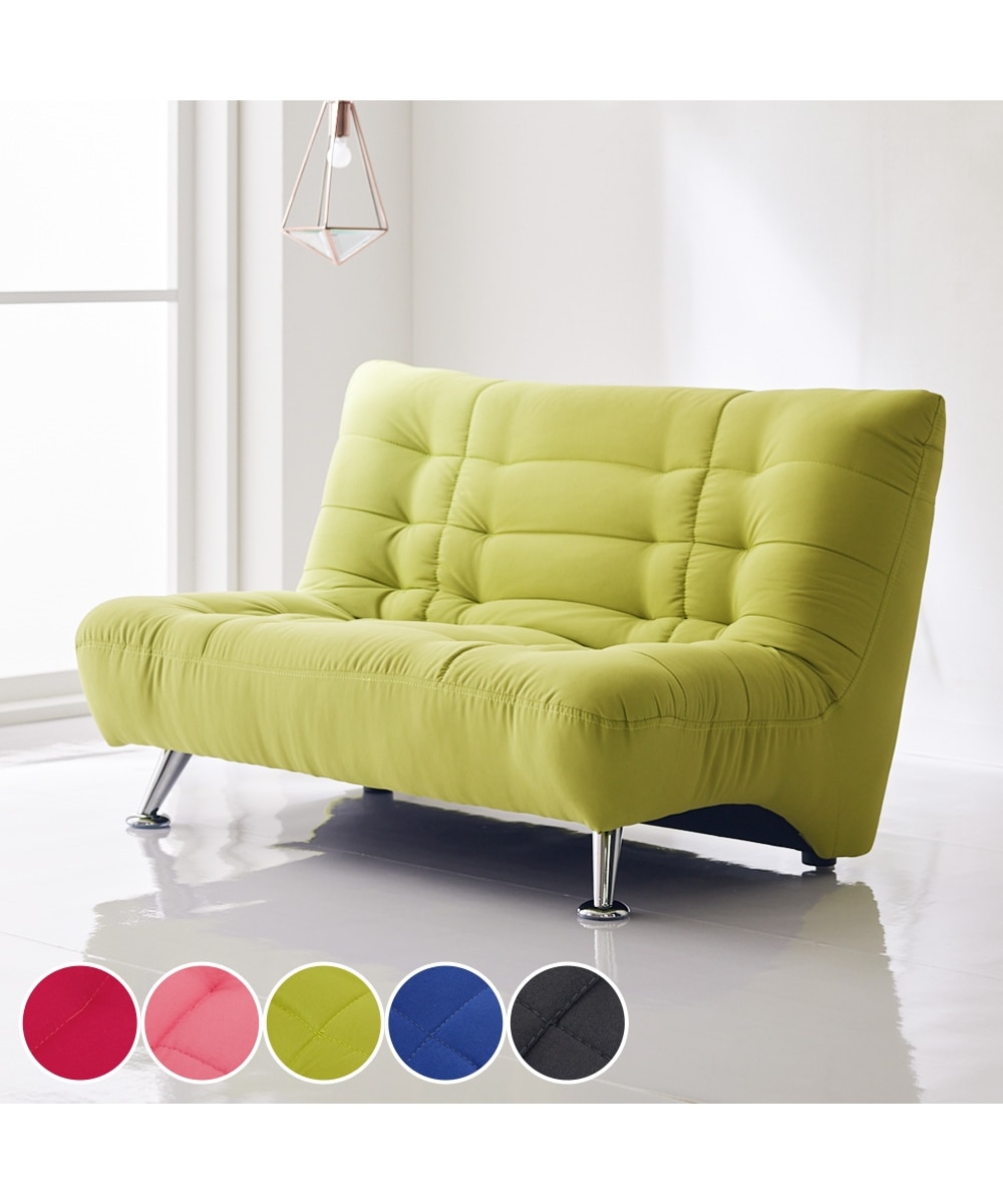 ニッセンオンライン