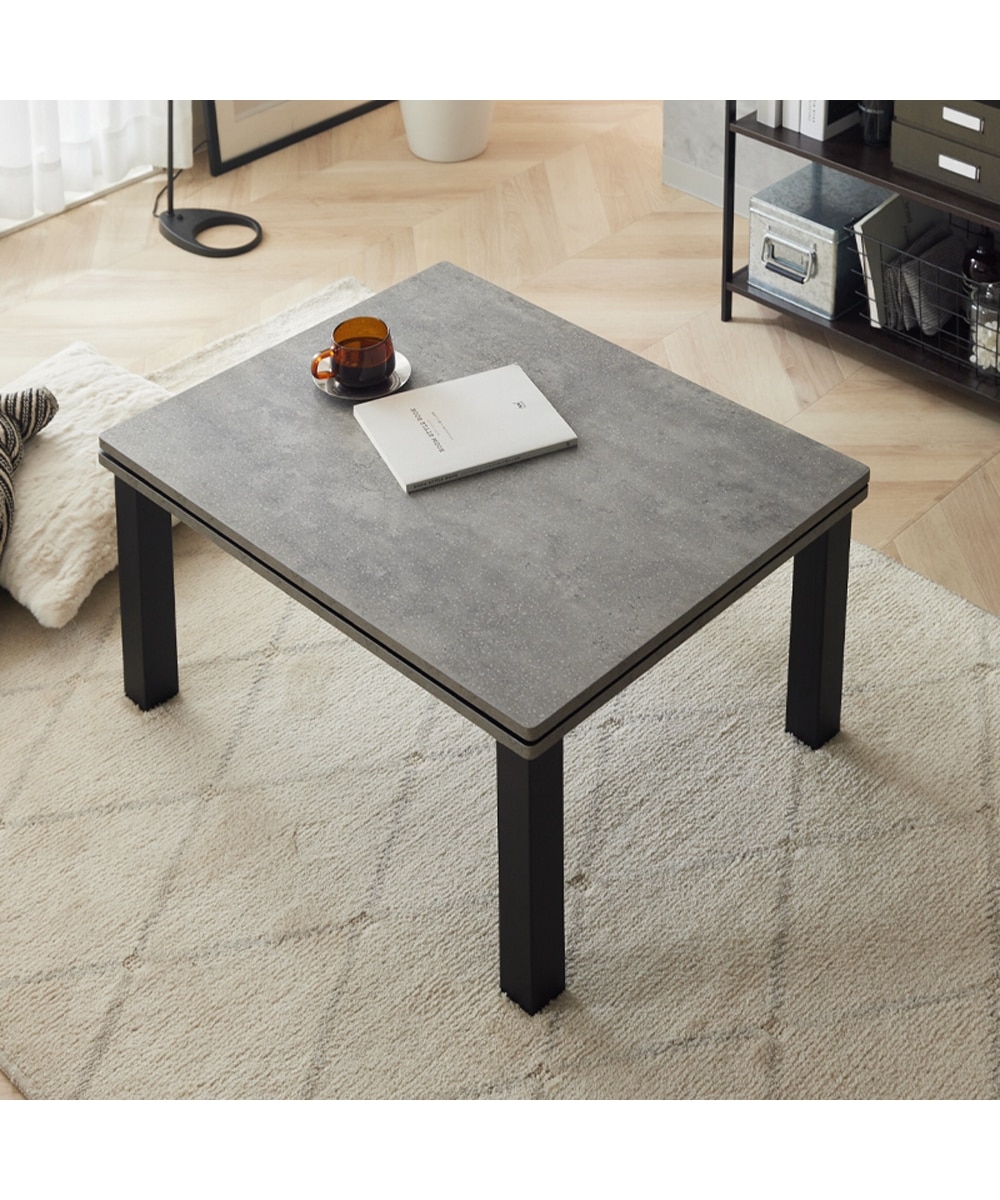 ニッセンオンライン