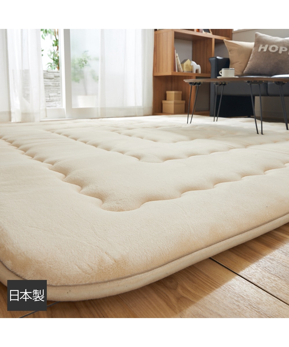 ニッセンオンライン