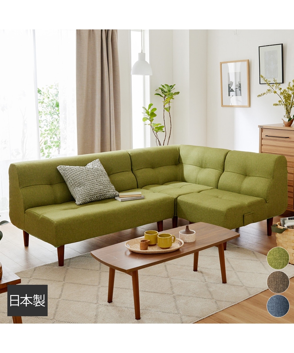 ニッセンオンライン