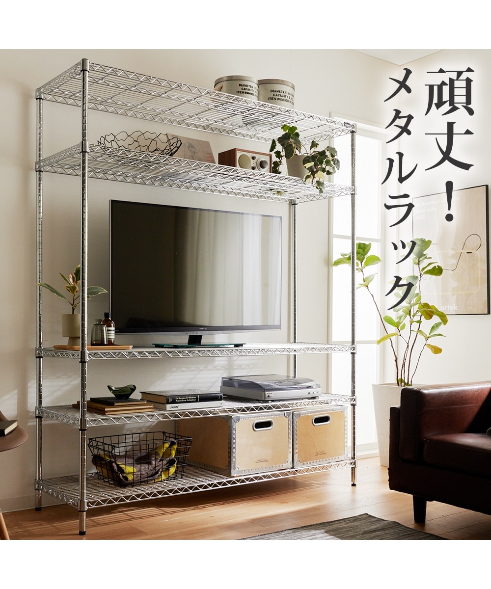 ニッセンオンライン