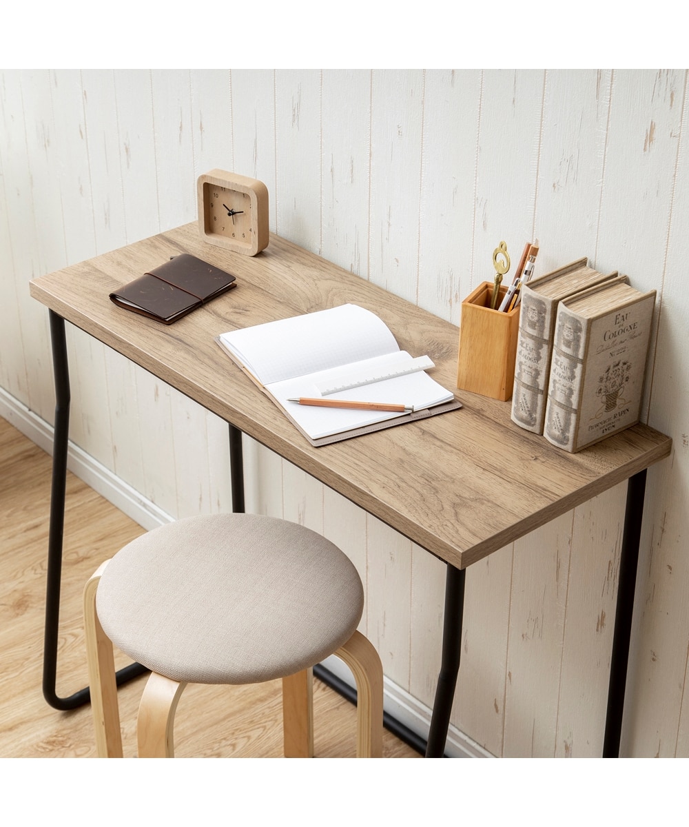 ニッセンオンライン