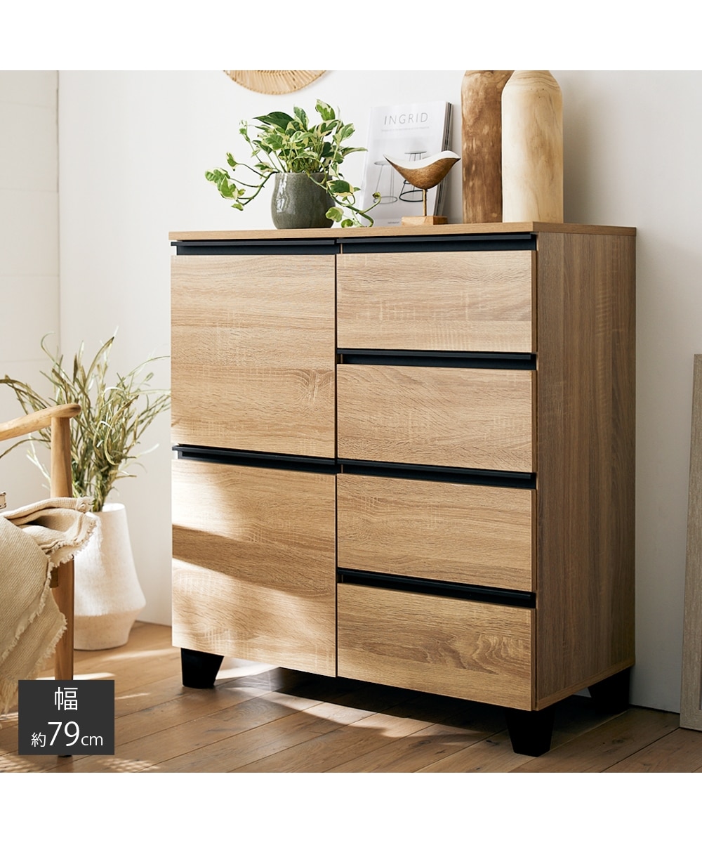 ニッセンオンライン