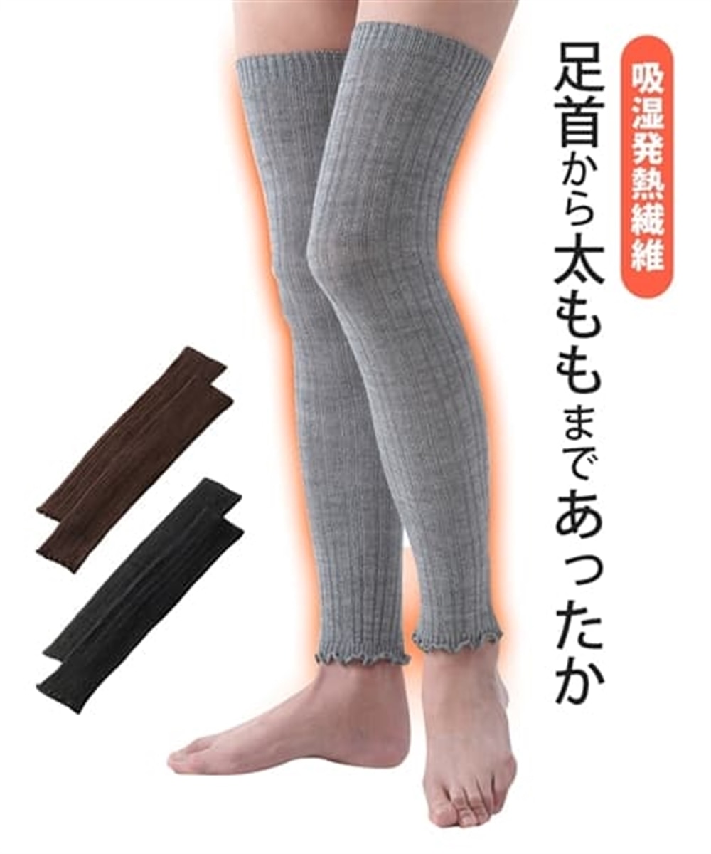 ニッセンオンライン