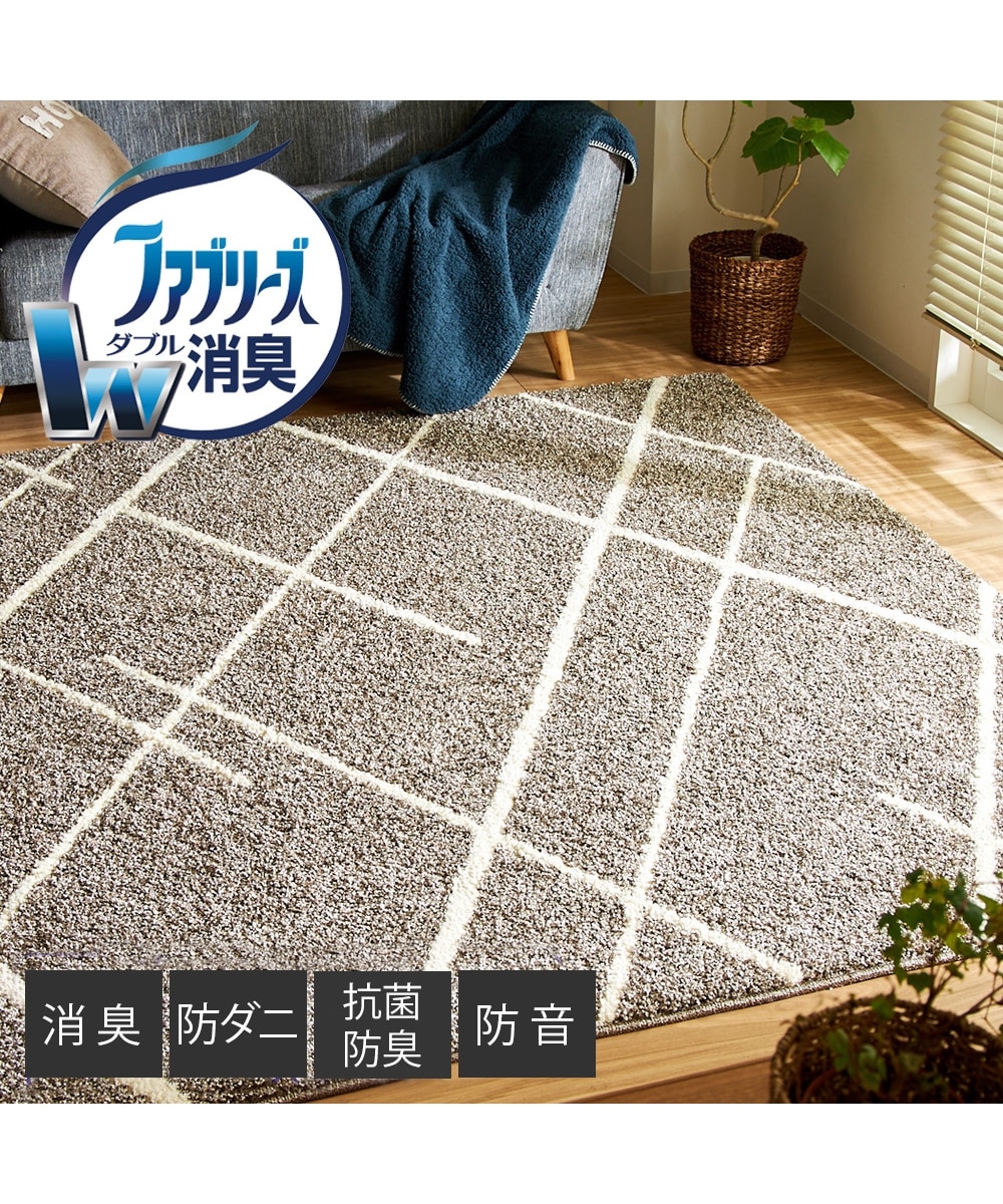 ニッセンオンライン