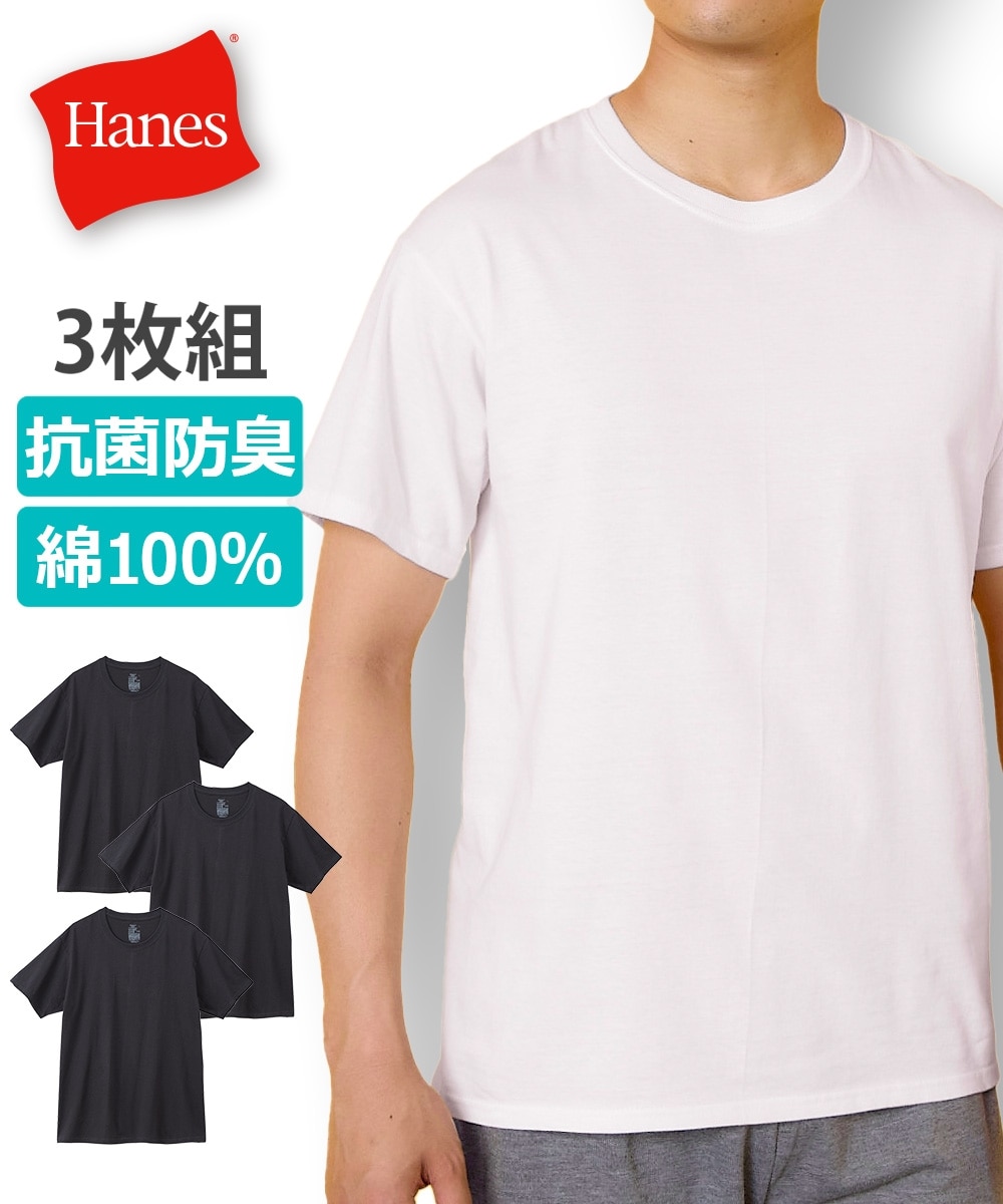 ニッセンオンライン