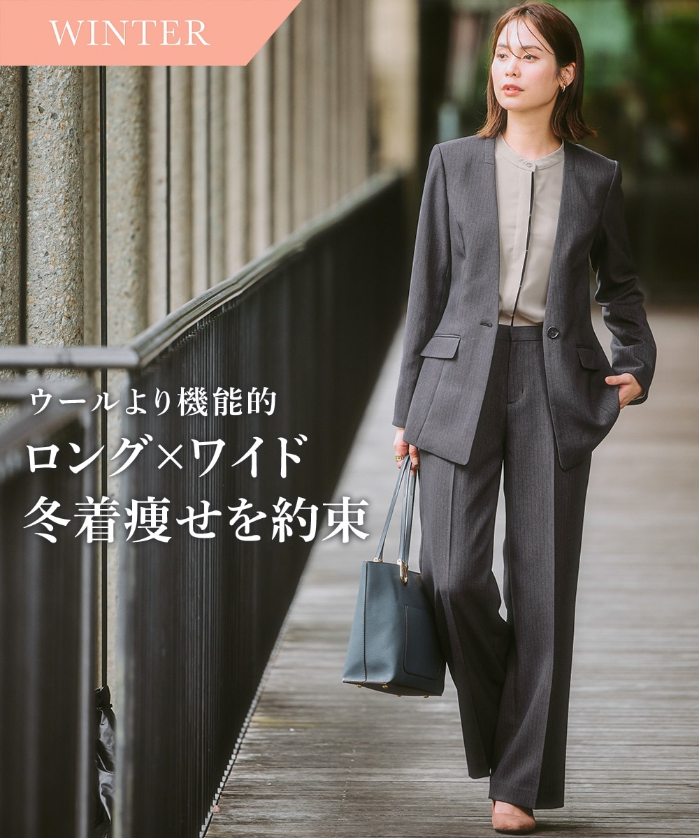 ニッセンオンライン