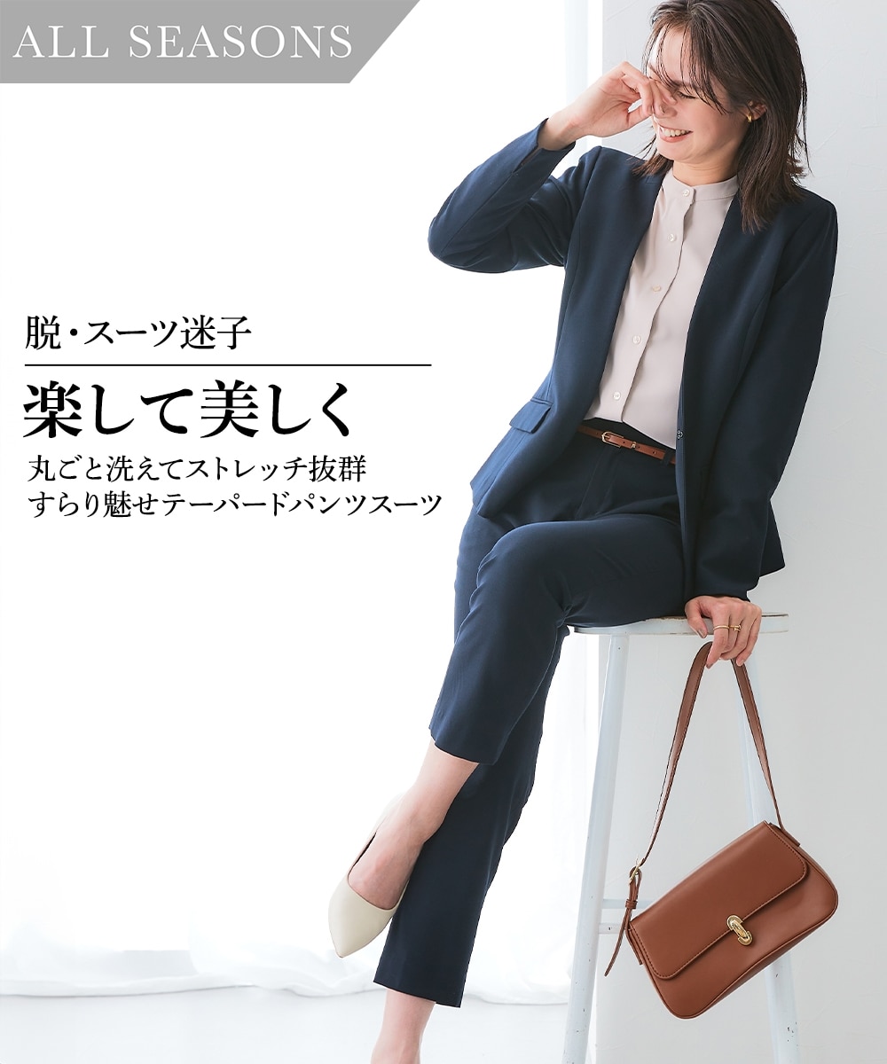 ニッセンオンライン