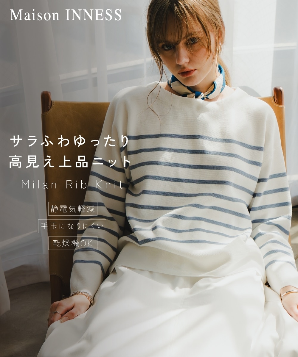 ニッセンオンライン