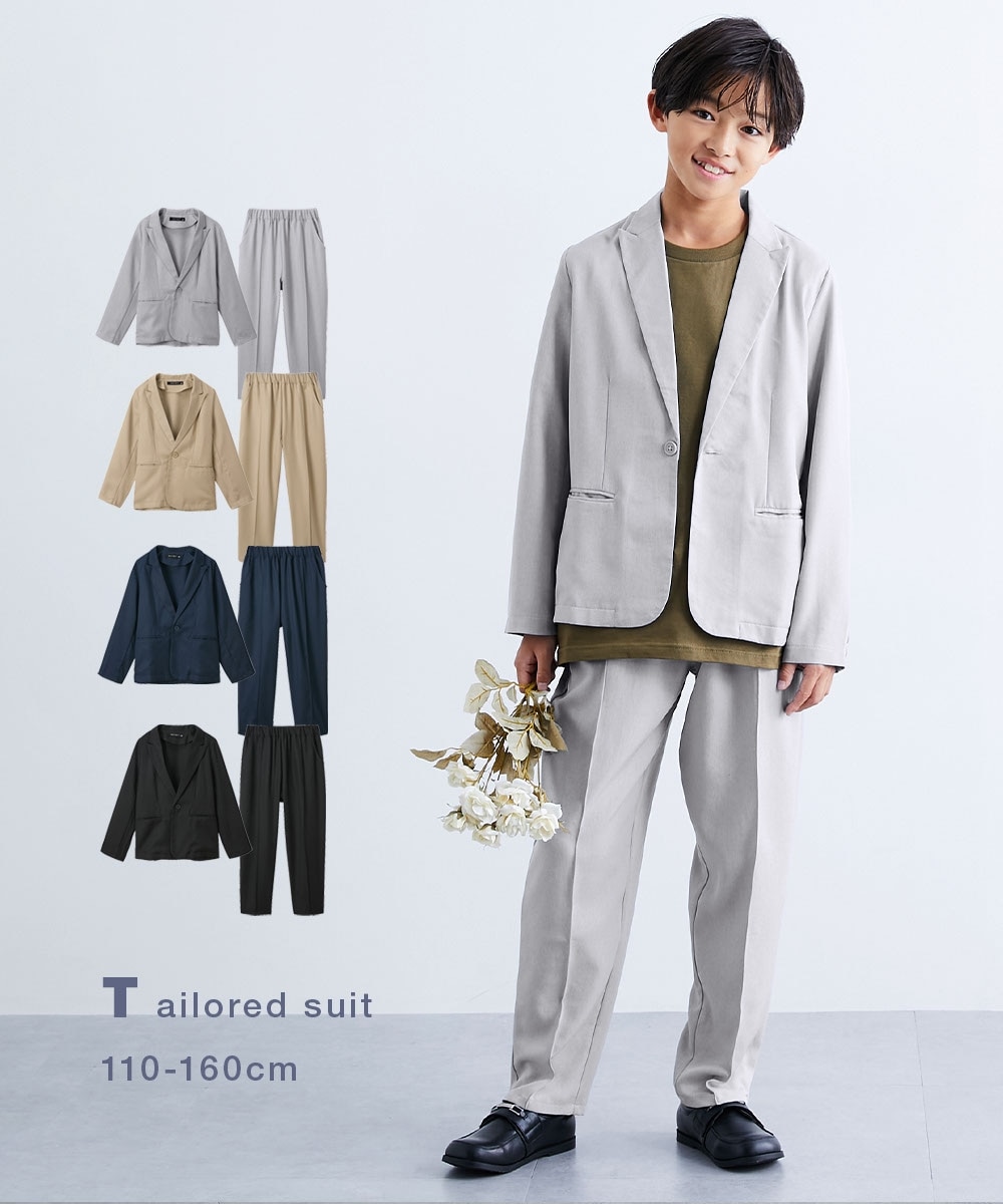 ニッセンオンライン