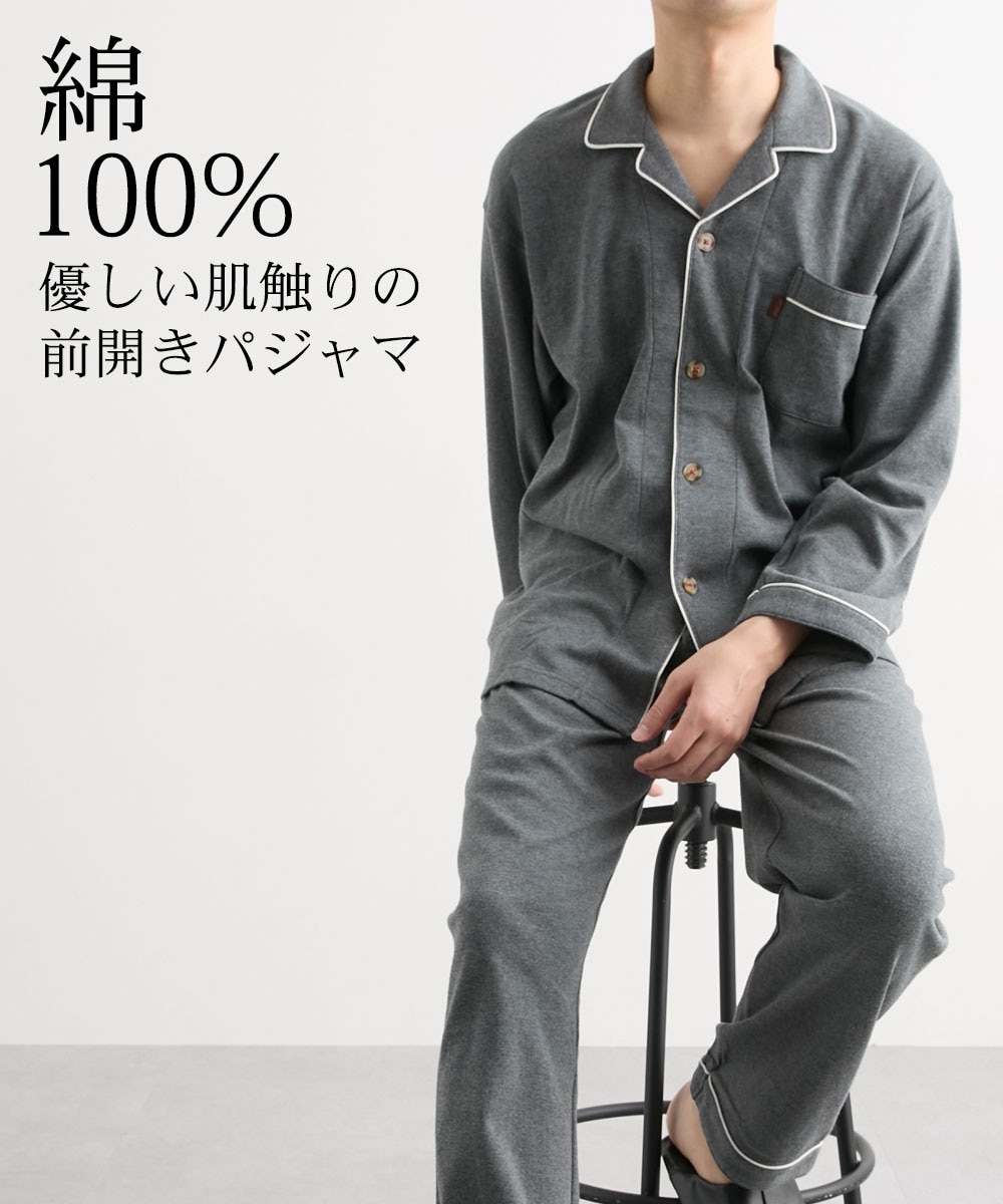 ニッセンオンライン